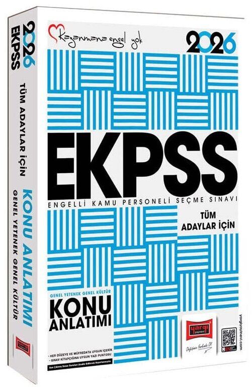 Yargı 2026 EKPSS Konu Anlatımı Yargı Yayınları