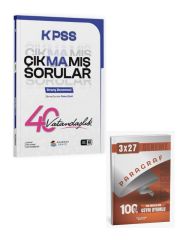 AkademiDenizi 2027 KPSS Vatandaşlık Çıkmamış Sorular 40 lı Deneme+ Anla Kazan Paragraf