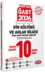 Data 2026 ÖABT MEB-AGS Din Kültürü Öğretmenliği 10 Deneme Çözümlü Data Yayınları