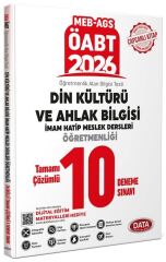 Data 2026 ÖABT MEB-AGS Din Kültürü Öğretmenliği 10 Deneme Çözümlü Data Yayınları