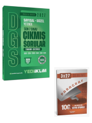 Yediiklim 2027 DGS Sayısal Sözel Yetenek Son 7 Sınav Tamamı Çözümlü Çıkmış Sorular+Anla Kazan Paragraf