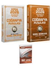 CBA + Anla Kazan 2026 KPSS Lise Ortaöğretim Ön Lisans Coğrafya Pusulası Konu Anlatımı + Soru Bankası 2 li Set