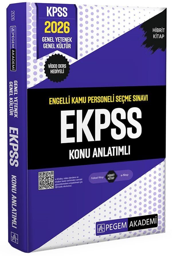 Pegem 2026 EKPSS Konu Anlatımlı Pegem Akademi Yayınları
