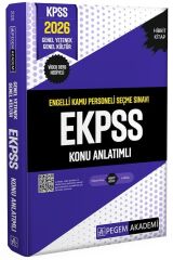 Pegem 2026 EKPSS Konu Anlatımlı Pegem Akademi Yayınları