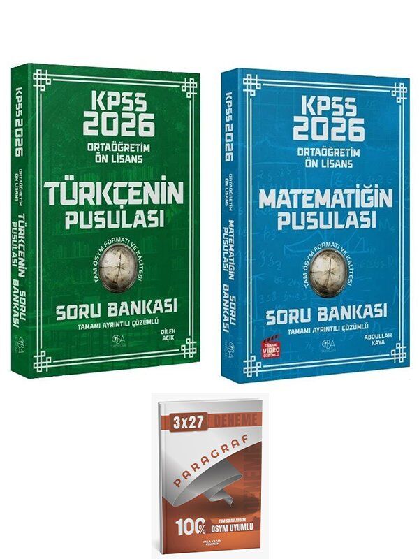 CBA + Anla Kazan 2026 KPSS Lise Ortaöğretim Ön Lisans Türkçe + Matematik Pusulası Soru Bankası 2 li Set CBA Yayınları