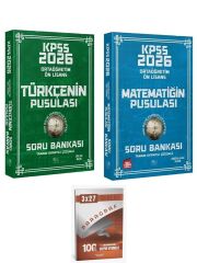CBA + Anla Kazan 2026 KPSS Lise Ortaöğretim Ön Lisans Türkçe + Matematik Pusulası Soru Bankası 2 li Set CBA Yayınları