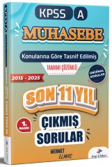 Dizgi Kitap 2026 KPSS A Muhasebe Konularına Göre Tasnif Edilmiş Son 11 Yıl Tamamı Çözümlü Orijinal Çıkmış Sorular 2015 2025