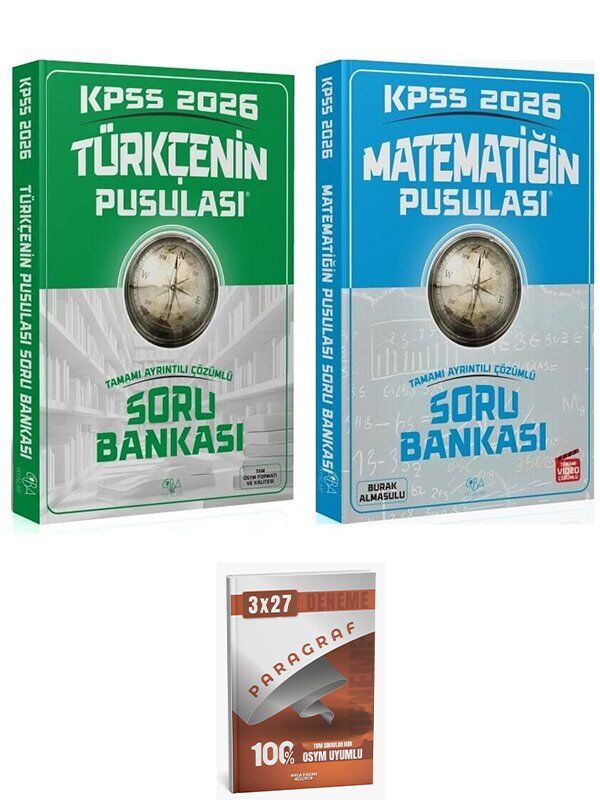 CBA + Anla Kazan 2026 KPSS Türkçe + Matematik Pusulası Soru Bankası 2 li Set CBA Yayınları