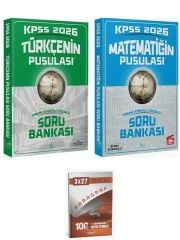 CBA + Anla Kazan 2026 KPSS Türkçe + Matematik Pusulası Soru Bankası 2 li Set CBA Yayınları
