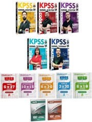 Yargı + Bigelio 2026 KPSS GYGK Lisans Tüm Dersler Soru + Deneme + Anla Kazan Deneme 12 li Set