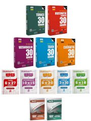 Pegem + Bigelio 2026 KPSS GYGK Tüm Sınavlar İçin 187 Deneme Anla Kazan Deneme 12 li Set