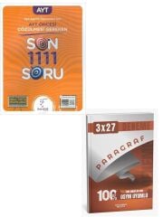 Karekök 2027 AYT Öncesi Çözülmesi Gereken Eşit Ağırlık Son 1111 Soru+Anla Kazan Paragraf Deneme
