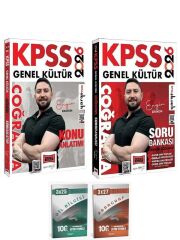 Yargı + Anla Kazan 2026 KPSS Coğrafya Konu Anlatımı + Soru Bankası 2 li Set