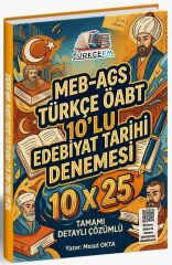 Türkçe FM ÖABT MEB-AGS Türkçe Öğretmenliği Edebiyat Tarihi 10x25 Deneme Çözümlü - Mesut Okta Türkçe FM Yayınları