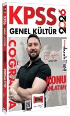 Yargı 2026 KPSS Coğrafya Konu Anlatımı