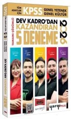 Yargı 2026 KPSS Genel Yetenek Genel Kültür Dev Kadrodan Kazandıran 5 Deneme Çözümlü Yargı Yayınları