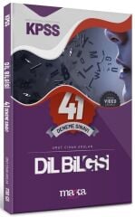 Marka 2025 KPSS Dil Bilgisi 41 Deneme Video Çözümlü Marka Yayınları