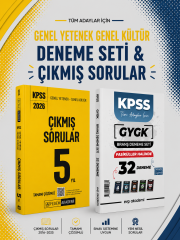 Pegem 2026 KPSS GKGY Çıkmış Sorular 5 Yıl & EVP Akademi KPSS Tüm Dersler 32 Deneme Seti