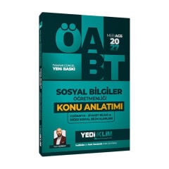 Yediiklim 2027 MEB AGS ÖABT Sosyal Bilgiler Öğretmenliği Coğrafya Siyaset Bilimi ve Diğer Sosyal Bilim Alanları Konu Anlatımı