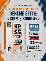 Dizgi Kitap 2026 KPSS GKGY Son 12 Yıl Çıkmış Sorular & EVP Akademi KPSS Tüm Dersler 32 Deneme Seti