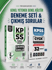 Dizgi Kitap 2026 KPSS GKGY Son 5 Yıl Çıkmış Sorular & EVP Akademi KPSS Tüm Dersler 32 Deneme Seti