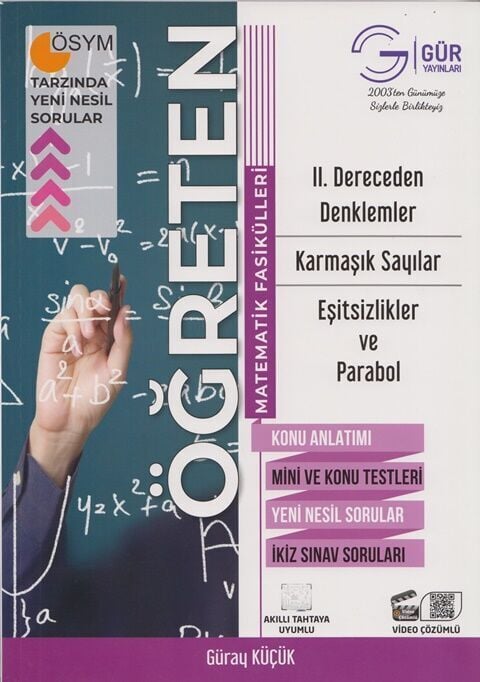 Gür Yayınları Öğreten Matematik Fasikülleri 2. Dereceden Denklemler Karmaşık Sayılar Eşitsizlikler ve Parabol