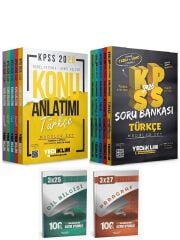 Yediiklim 2026 KPSS Genel Yetenek Genel Kültür Konu Anlatımı + Soru Bankası Modüler 2 li Set Anla Kazan Deneme