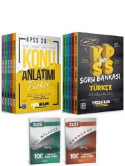 Yediiklim 2026 KPSS Genel Yetenek Genel Kültür Konu Anlatımı + Soru Bankası Modüler 2 li Set Anla Kazan Deneme