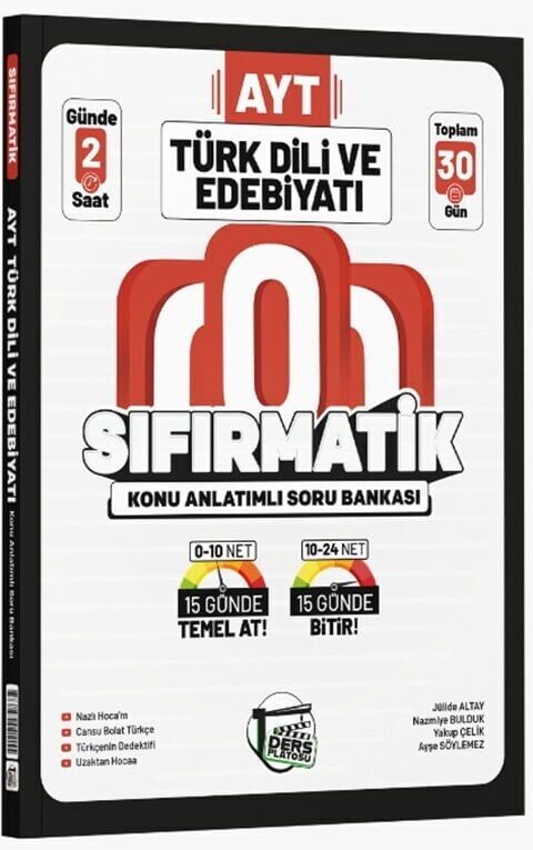 Ders Platosu YKS AYT Türk Dili ve Edebiyatı Sıfırmatik Konu Anlatımlı Soru Bankası Ders Platosu