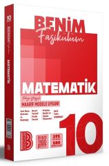 2027 Benim Hocam 10. Sınıf Matematik Maarif Model Benim Fasikülüm