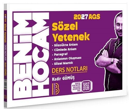 Benim Hocam 2027 MEB-AGS Sözel Yetenek Ders Notları - Kadir Gümüş