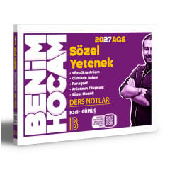 Benim Hocam 2027 MEB-AGS Sözel Yetenek Ders Notları - Kadir Gümüş