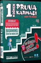Pruva Akademi 8. Sınıf LGS Tüm Dersler 1. Dönem Pruva Karması