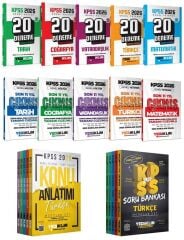 Yediiklim 2026 KPSS Genel Yetenek Genel Kültür Modüler Konu Anlatımı + Soru Bankası + 100 Deneme + Çıkmış Sorular 12 li Set Yediiklim Yayınları